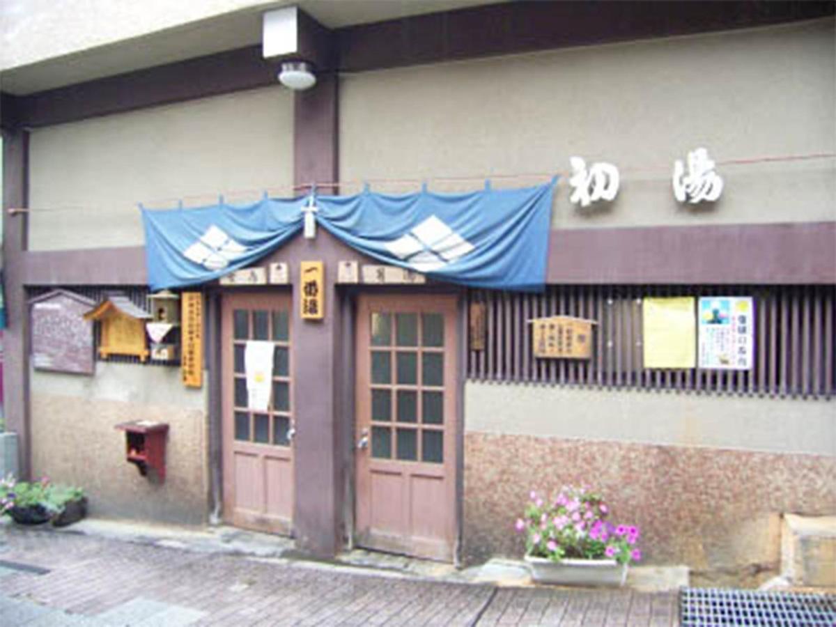 Hatsunoyu Yamanouchi (Nagano) Exterior foto
